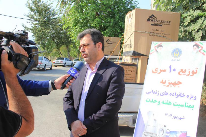 اهداء 10 سری جهیزیه  به خانواده های زندانی تحت حمایت کمیته امداد گلستان 1404/06/18