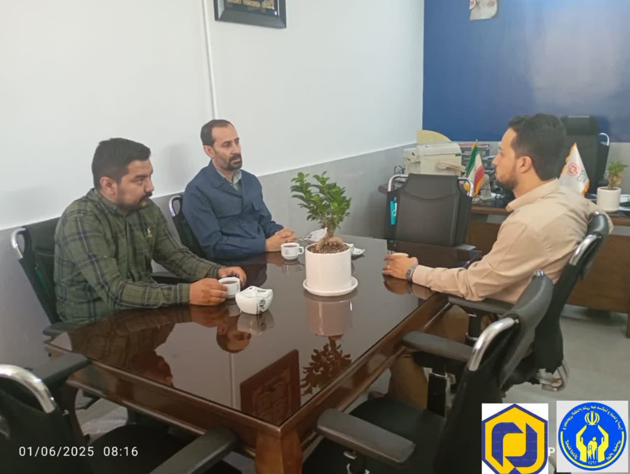 زمین مددجویی