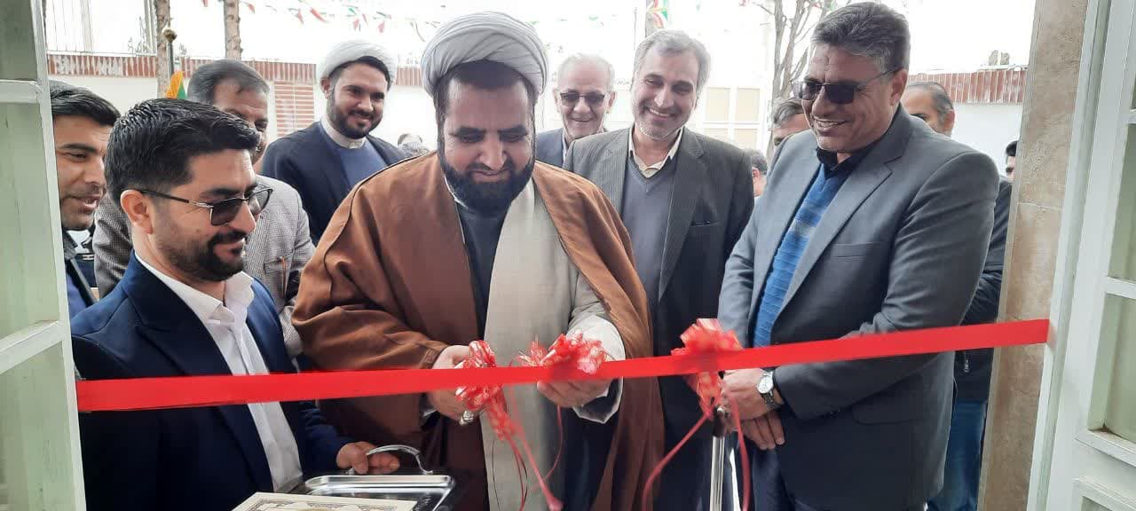 میان جلگه