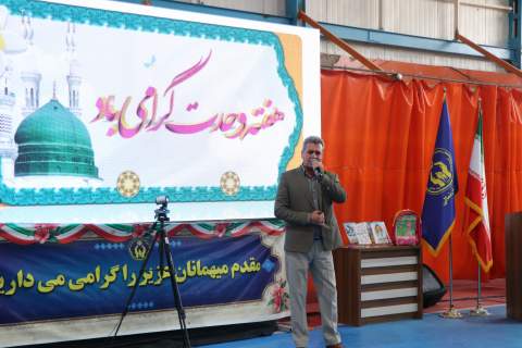 #گزارش_تصویری_ رزمایش توزیع ۱۵ هزار و ۵۰۰ بسته لوازم‌التحریر در خراسان شمالی-یکشنبه ۱۶ شهریور 1404