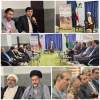 پرداخت ۲۴ میلیارد تومان زکات در خراسان شمالی