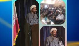 همایش زکات در شهرستان فریمان برگزار شد