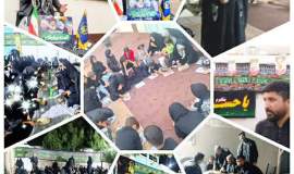  برپایی مجلس عزاداری و اطعام ۱۵۰ نفر از ایتام  کمیته امداد کوهسرخ و خانواده آنها 
