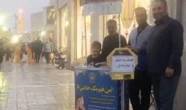 جذب 304 حامی برای فرزندان کمیته امداد اداره 6 مشهد/ توزیع 500 بسته معیشتی و بهداشتی
